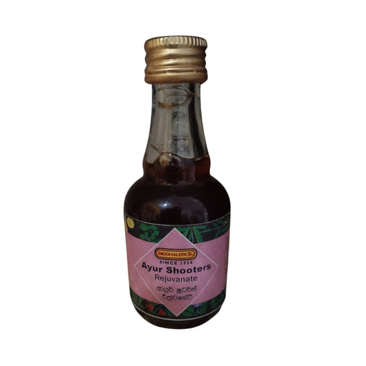 Siddhalepa Ayur Elixir Rejuvenecedor (220ml)