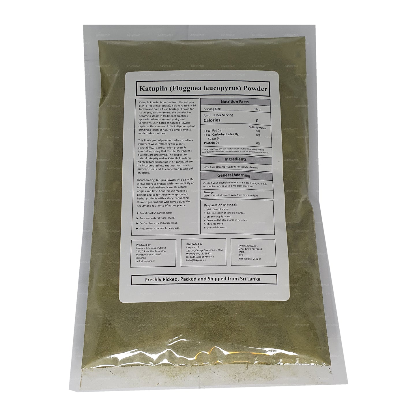 Polvo de Lakpura Katupila