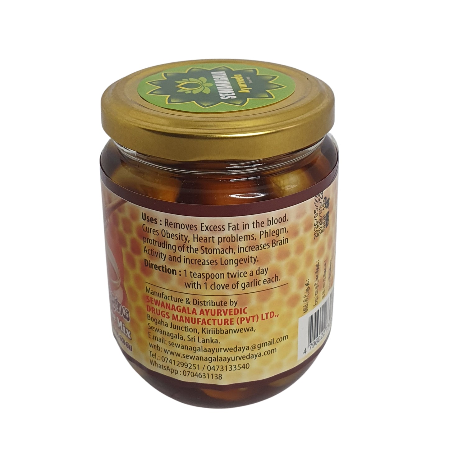 Mezcla de ajo y miel de abeja Sewanagala Ayurveda (250 g)