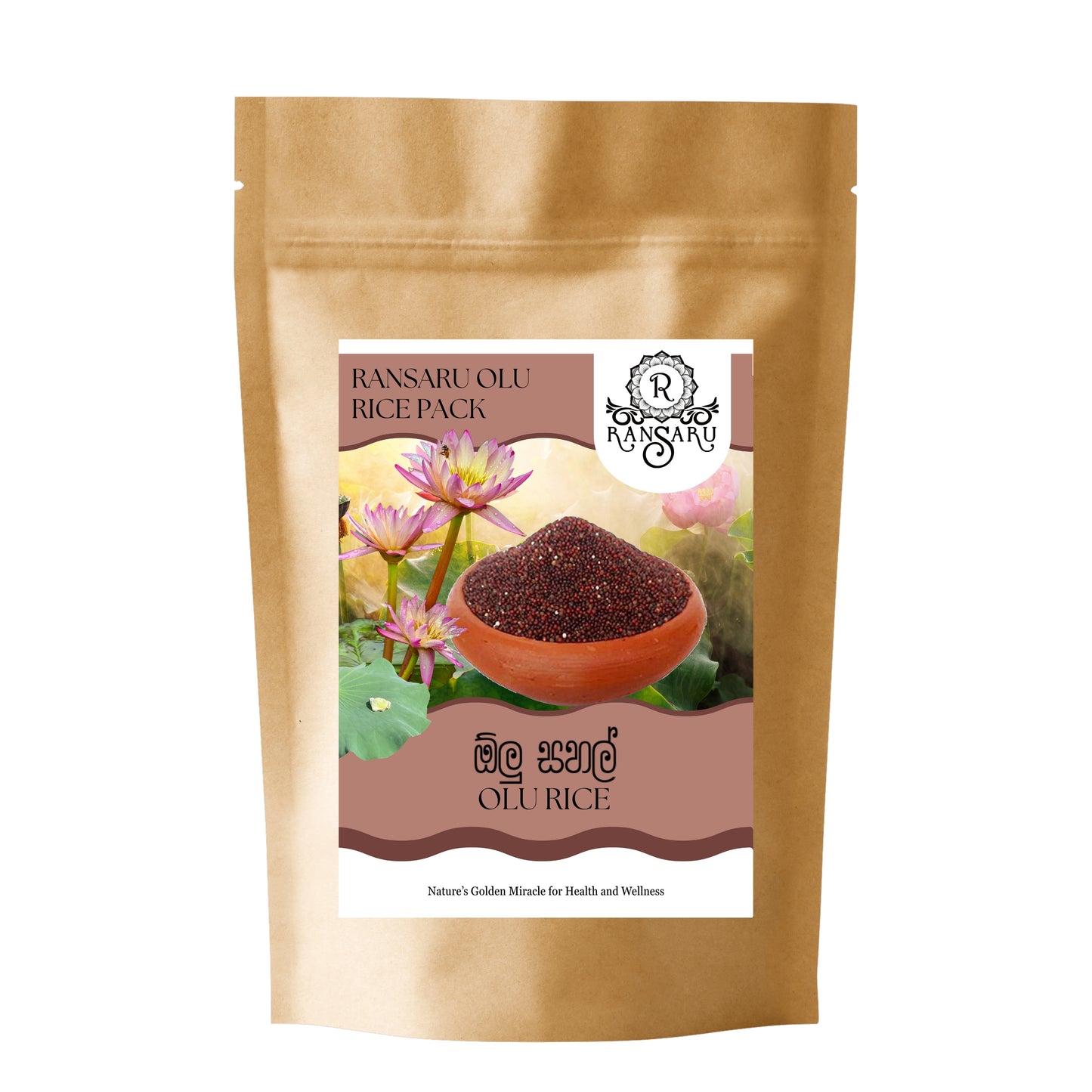 Ransaru Olu Rice Pack