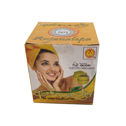 Anjanalepa de Wickramarachchi Labs (20 g)