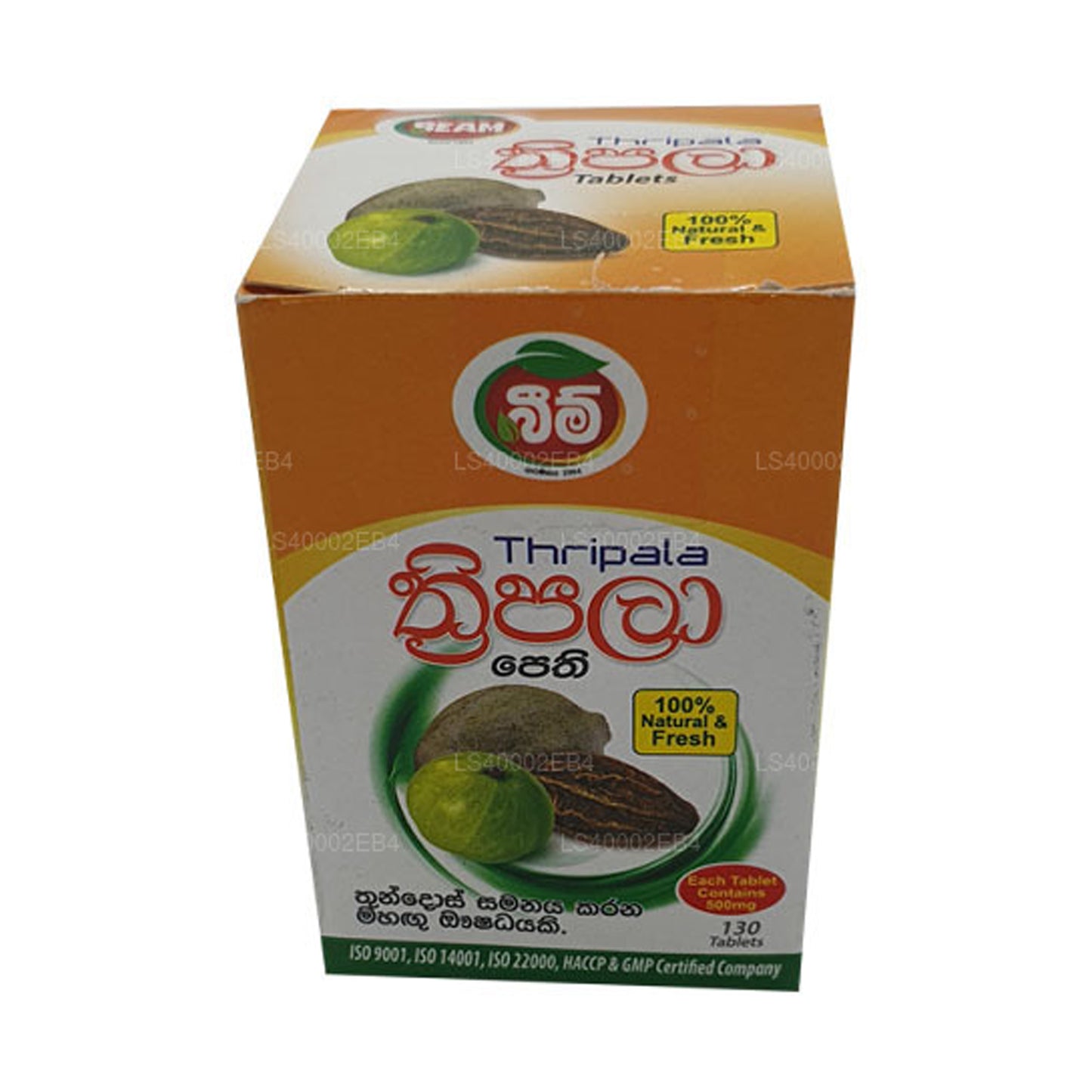 Tabletas Beam Thripala