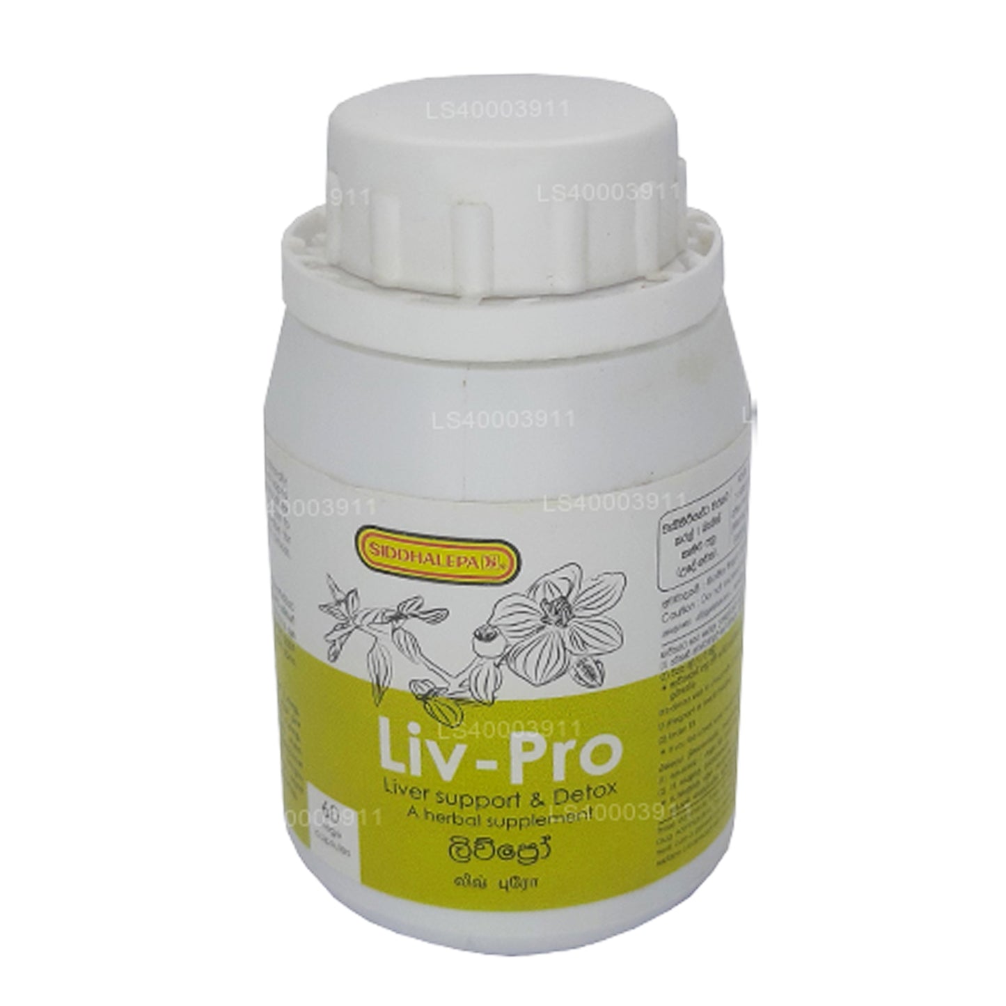 Siddhalepa Liv Pro (60 cápsulas)