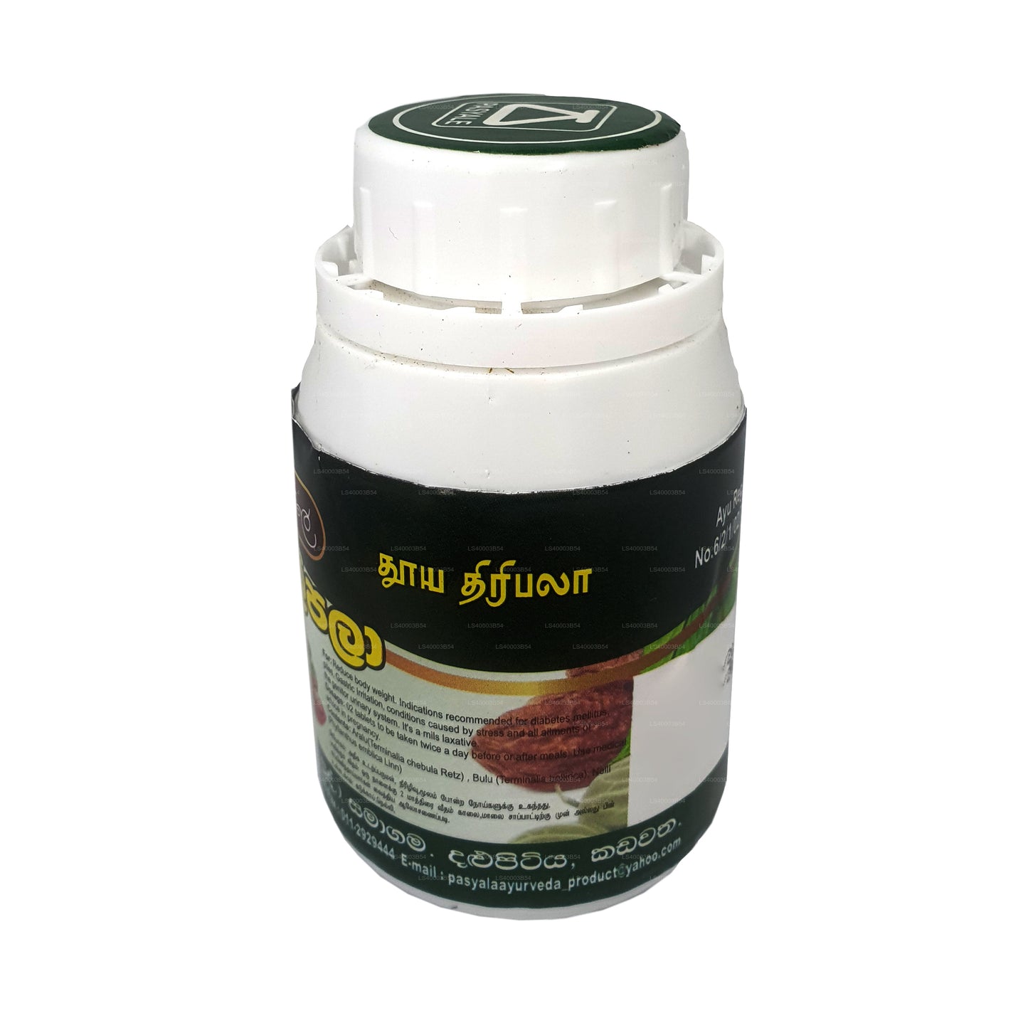 Pasyale Shuddha Triphala (180 cápsulas)