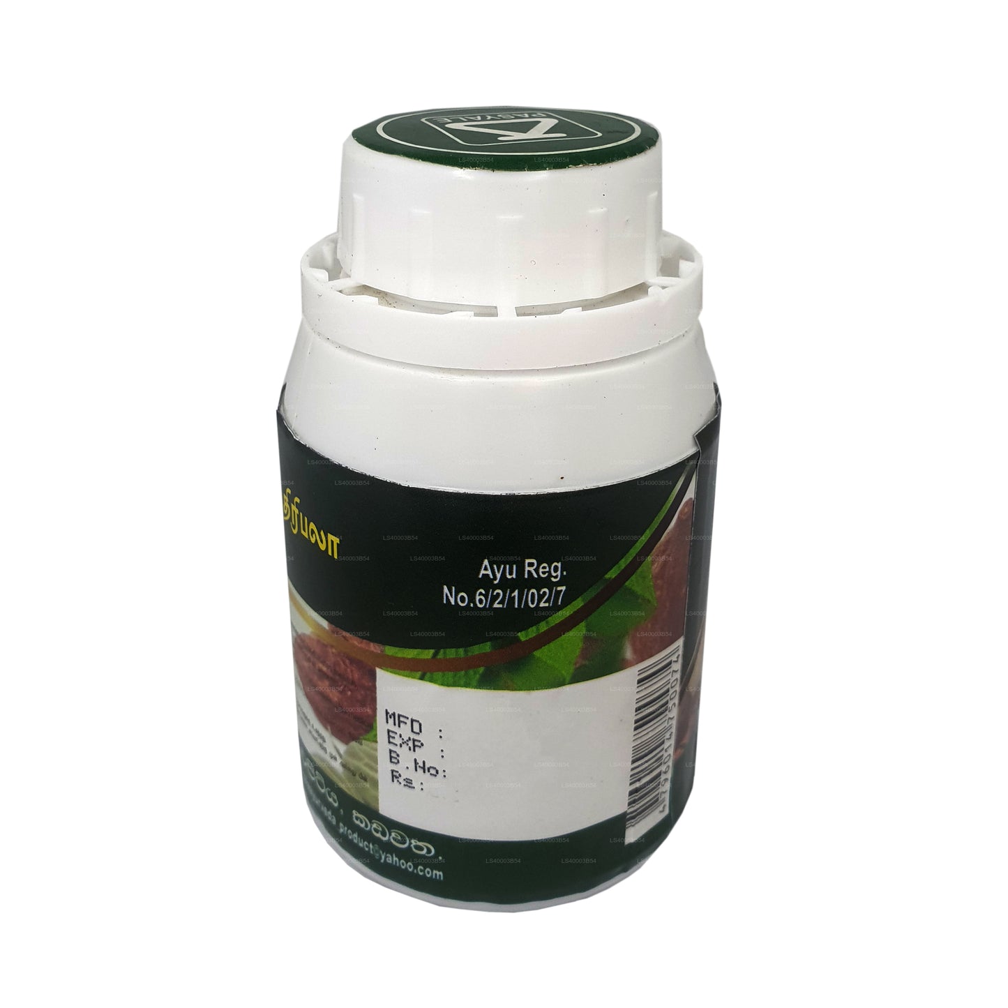 Pasyale Shuddha Triphala (180 cápsulas)