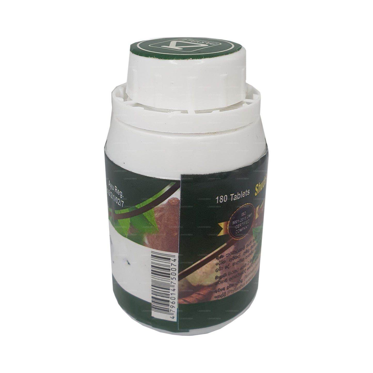 Pasyale Shuddha Triphala (180 cápsulas)