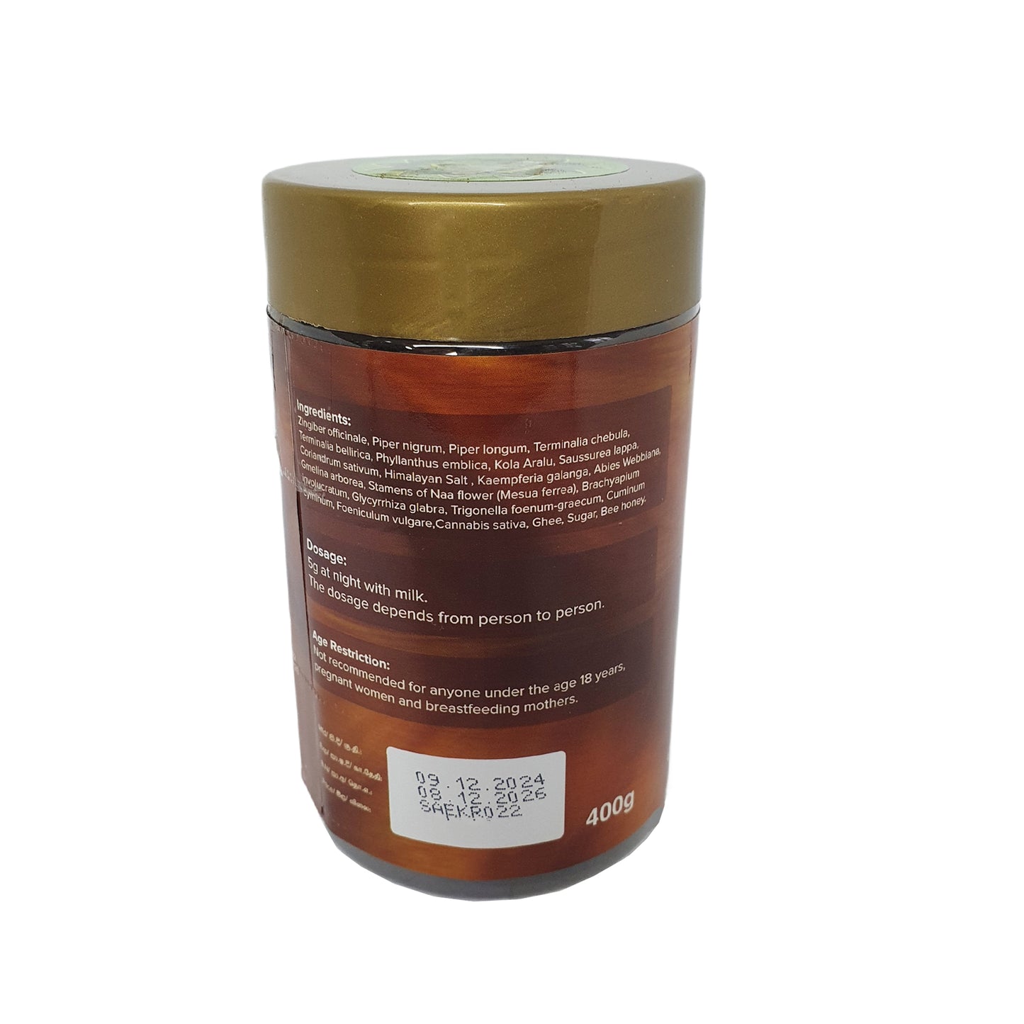 Sewanagala Kameshwari Rasayanaya (paquete de exportación)