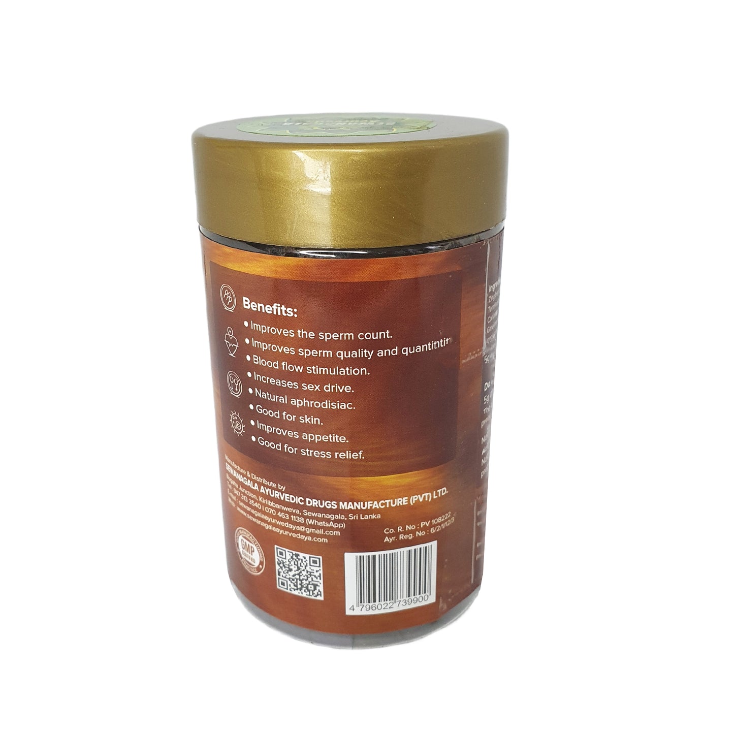 Sewanagala Kameshwari Rasayanaya (paquete de exportación)