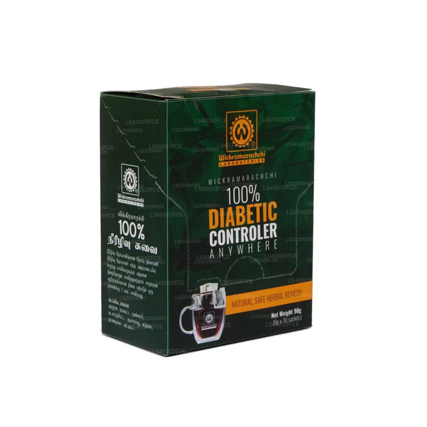 Wickramarachchi Labs Diabetic Controler (90g)