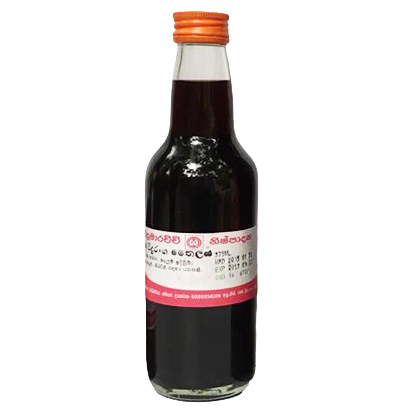 Wickramarachchi Labs Watha Widuranga, Tailandia