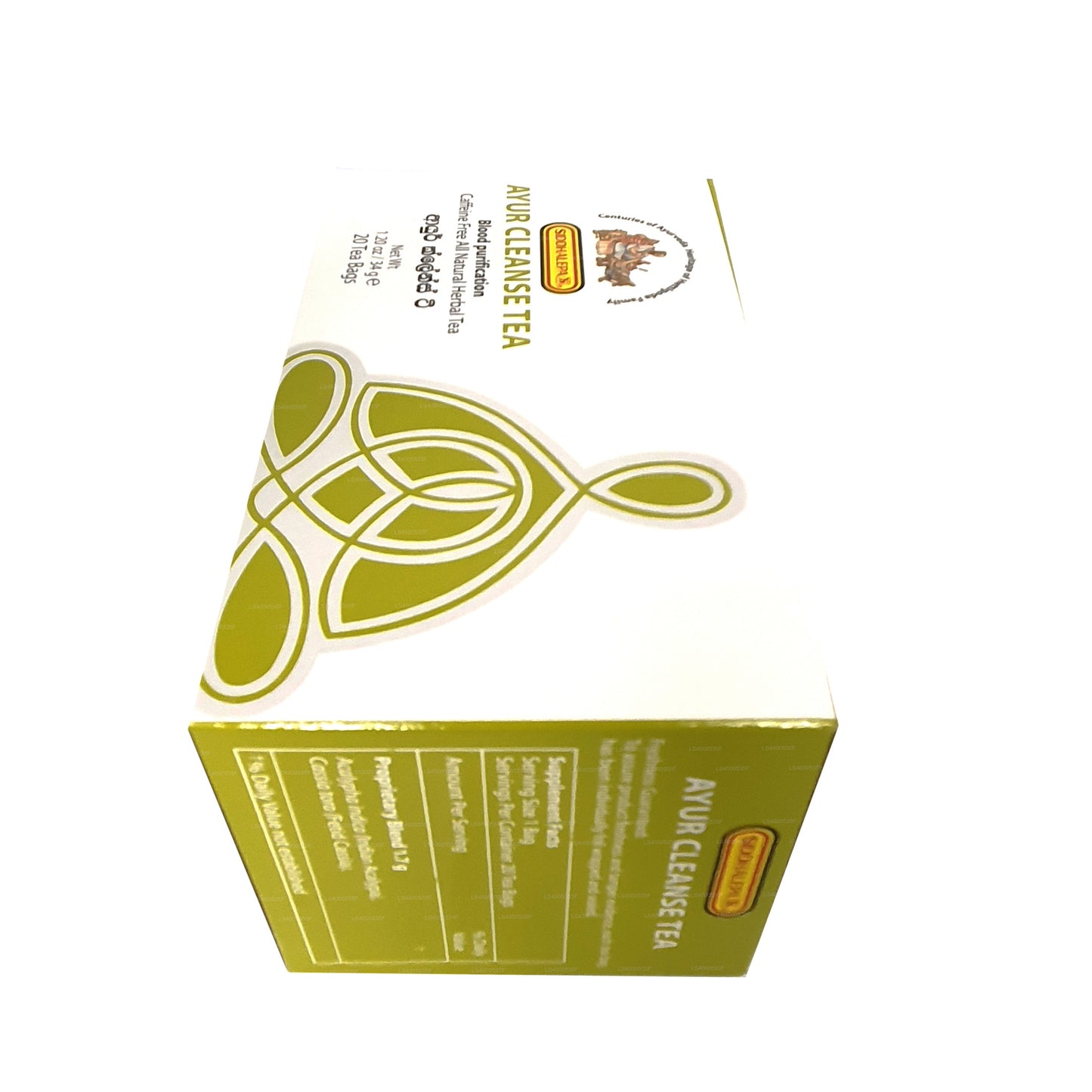 Siddhalepa Ayur Cleanse Tea (40g)
