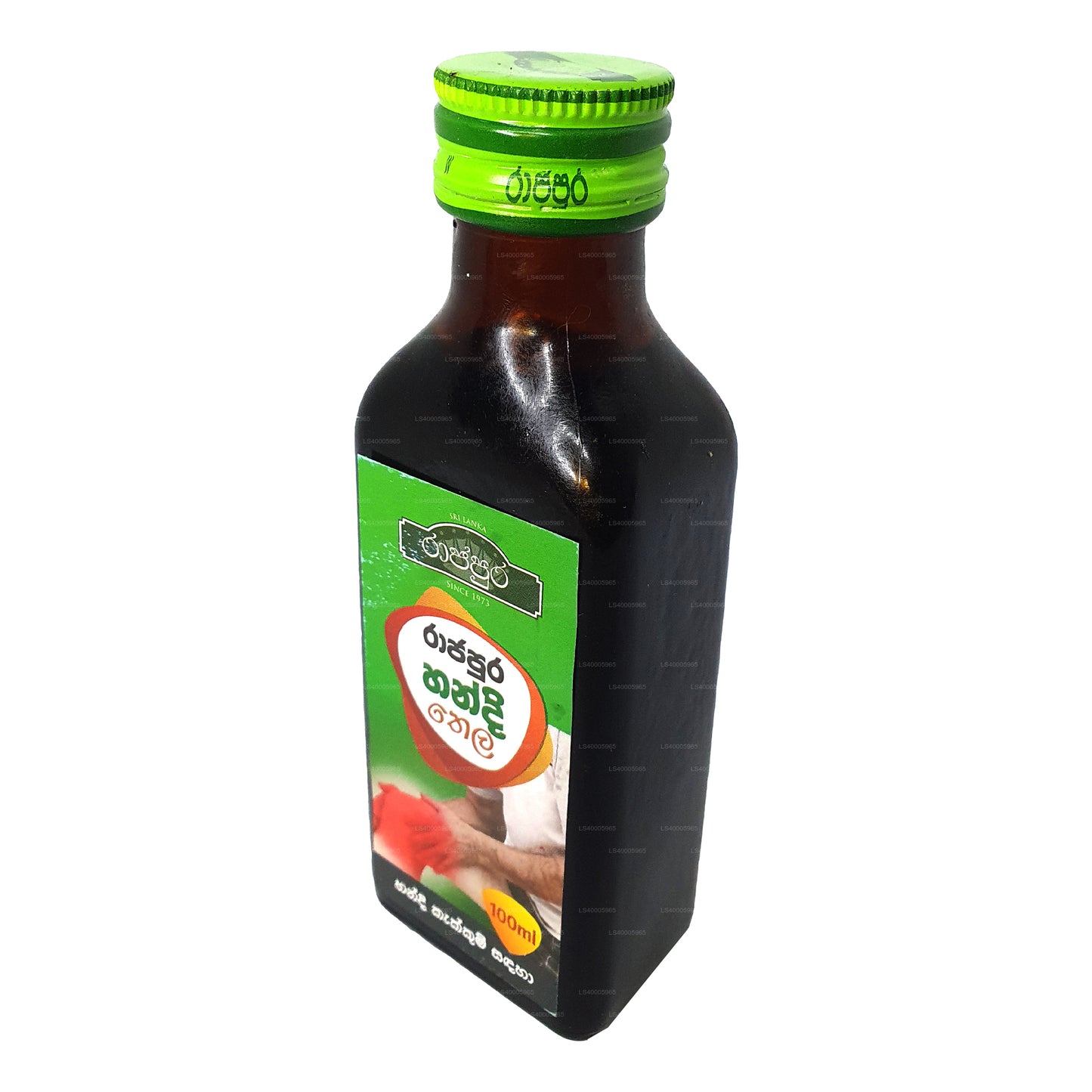 Aceite Rajapura Handi (100 ml)