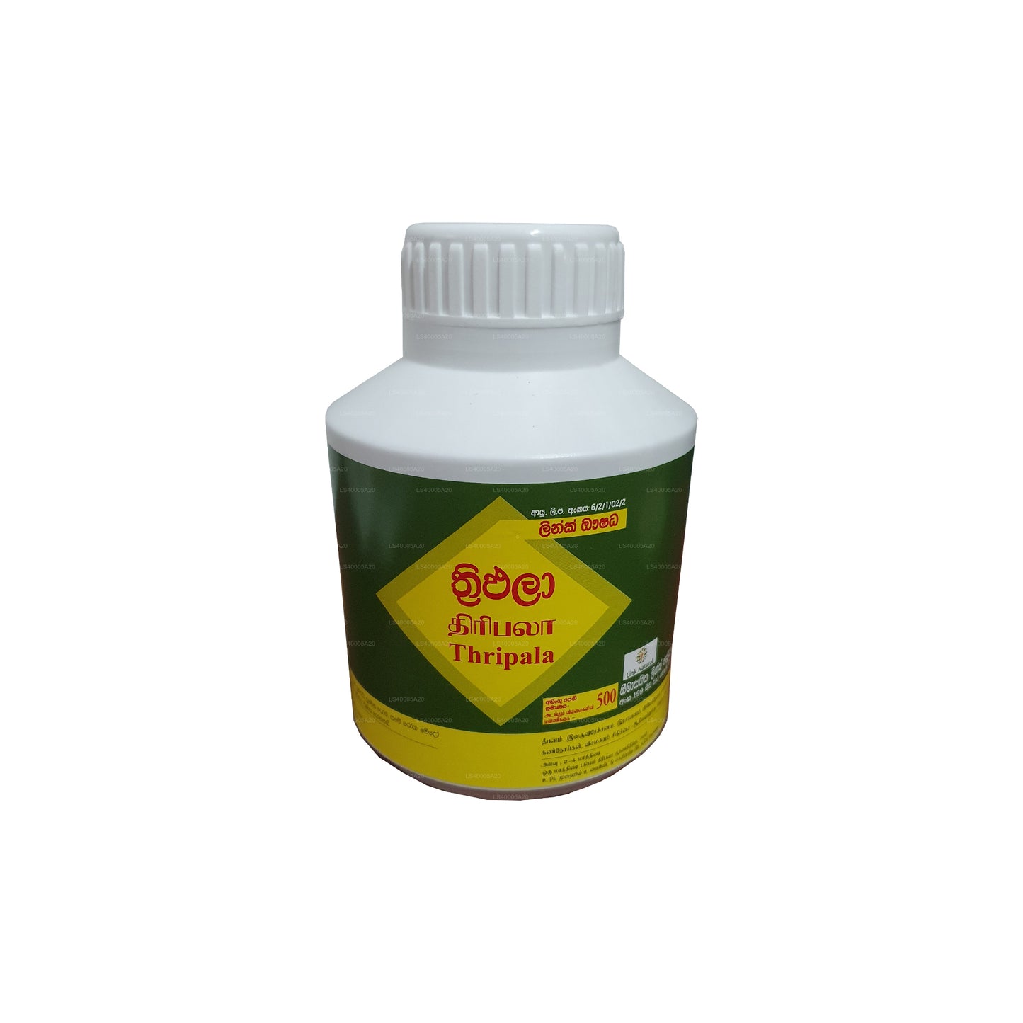 Link Triphala (500 comprimidos)