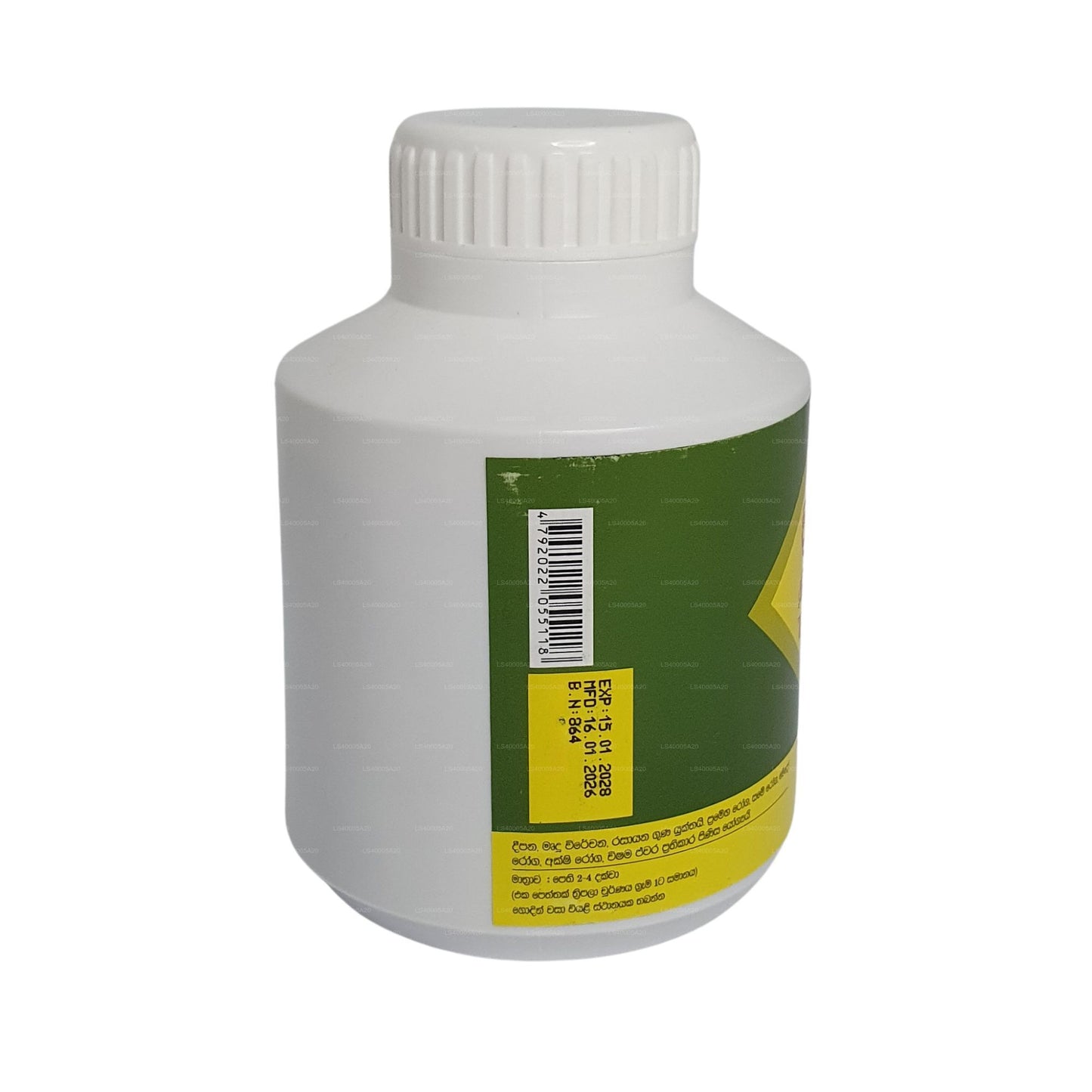 Link Triphala (500 comprimidos)