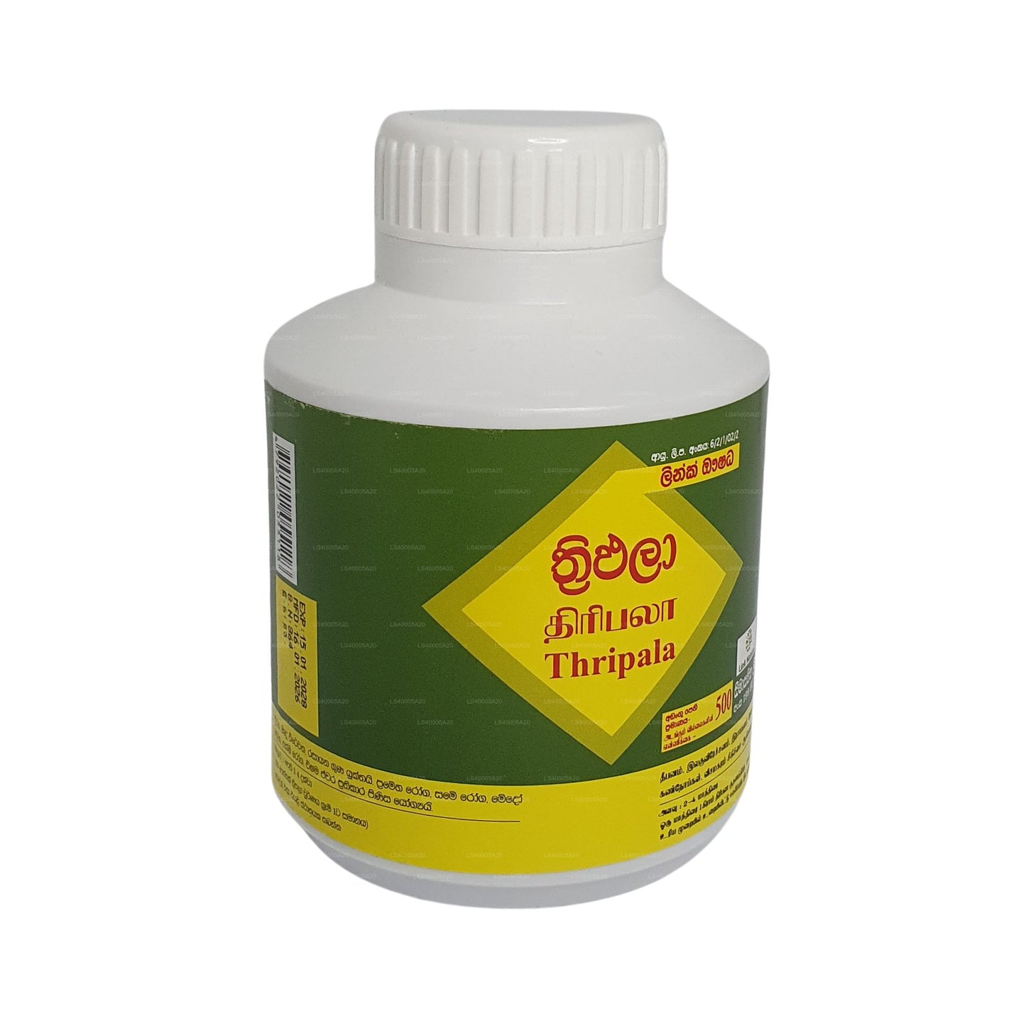 Link Triphala (500 comprimidos)