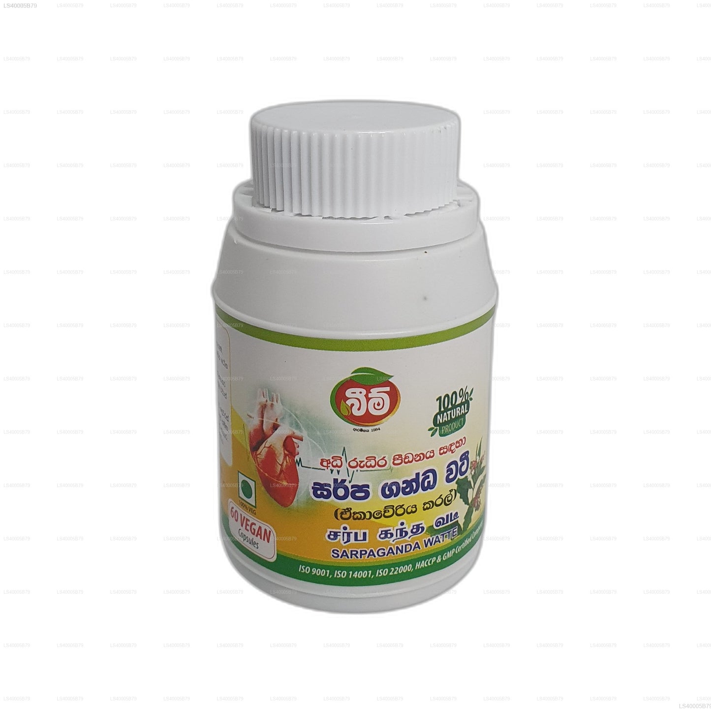 Beam Sarpaganda Watte -Ekaweriya (60 Caps)
