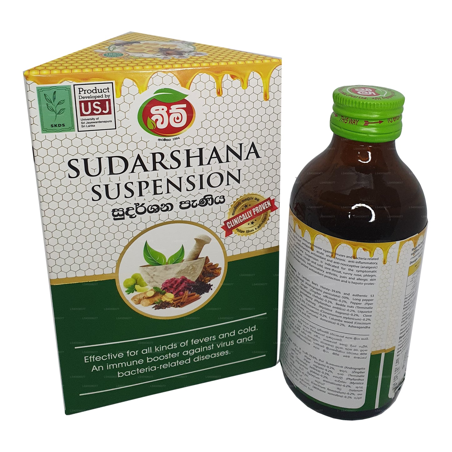 Suspensión Beam Sudarshana (180 ml)
