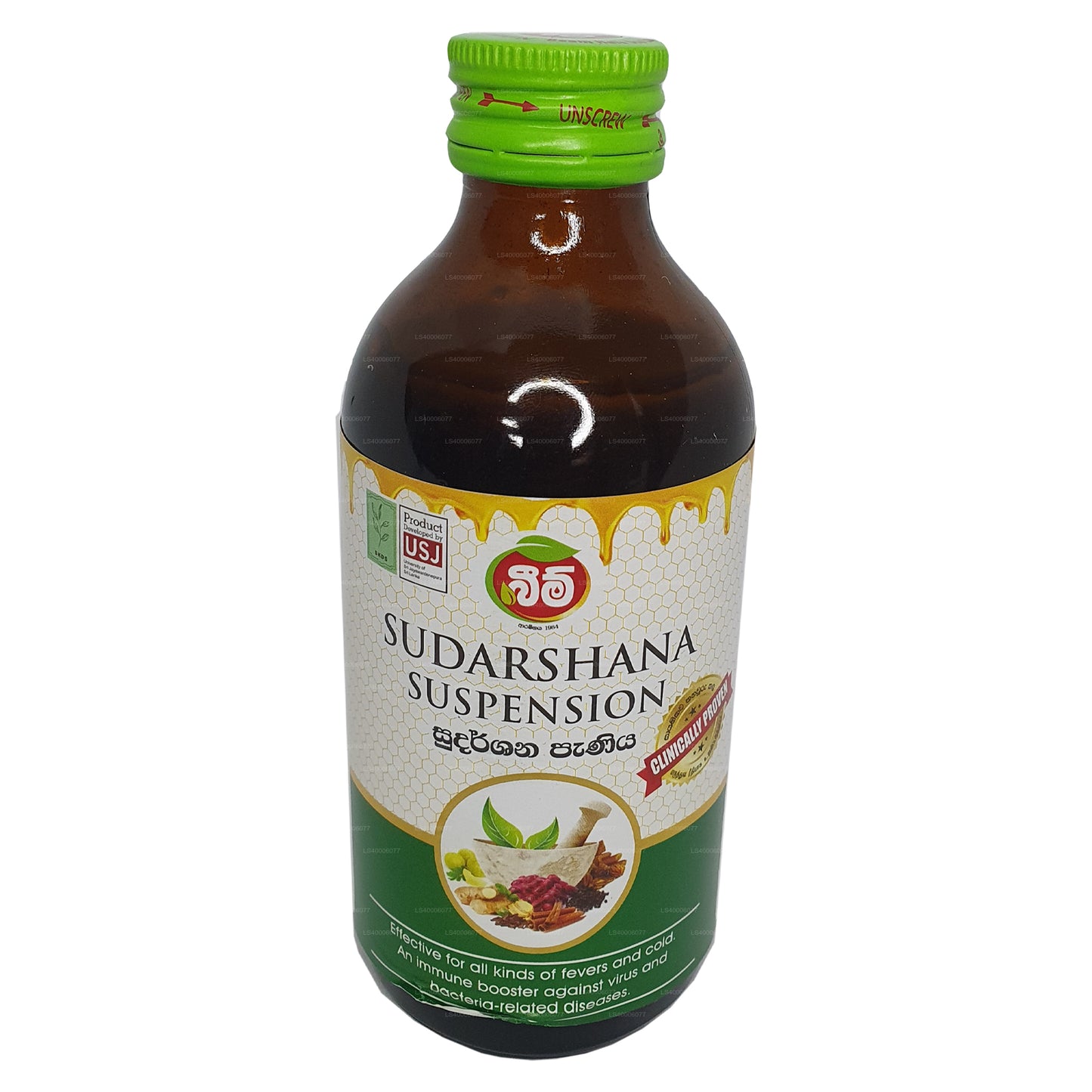 Suspensión Beam Sudarshana (180 ml)