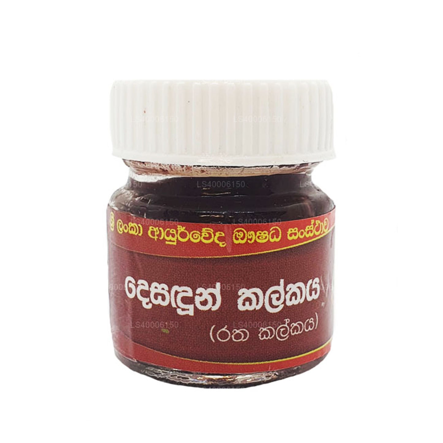 Desadun (Ratha) Kalkaya (10 g)