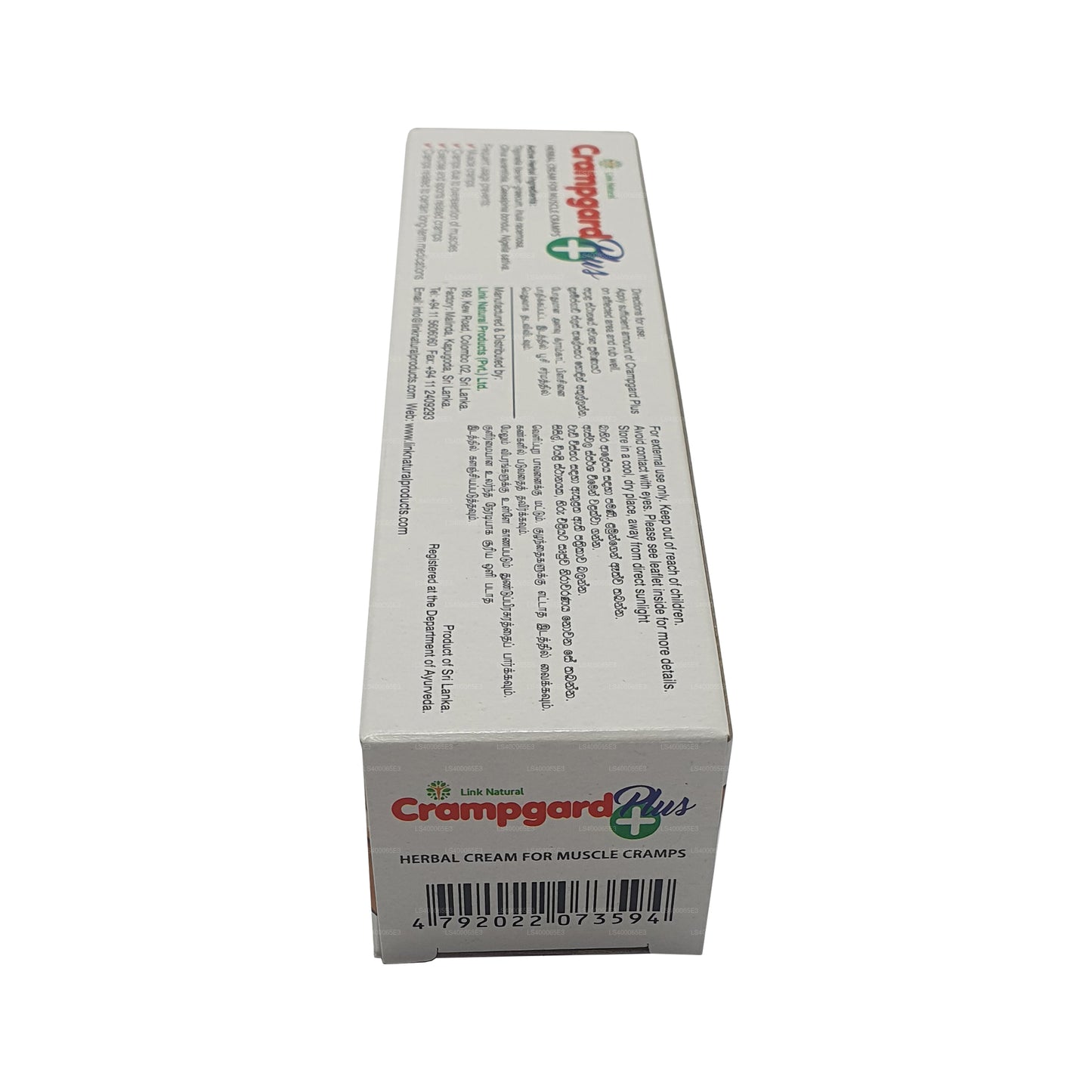 Link Natural Crampgard Plus (60 g)
