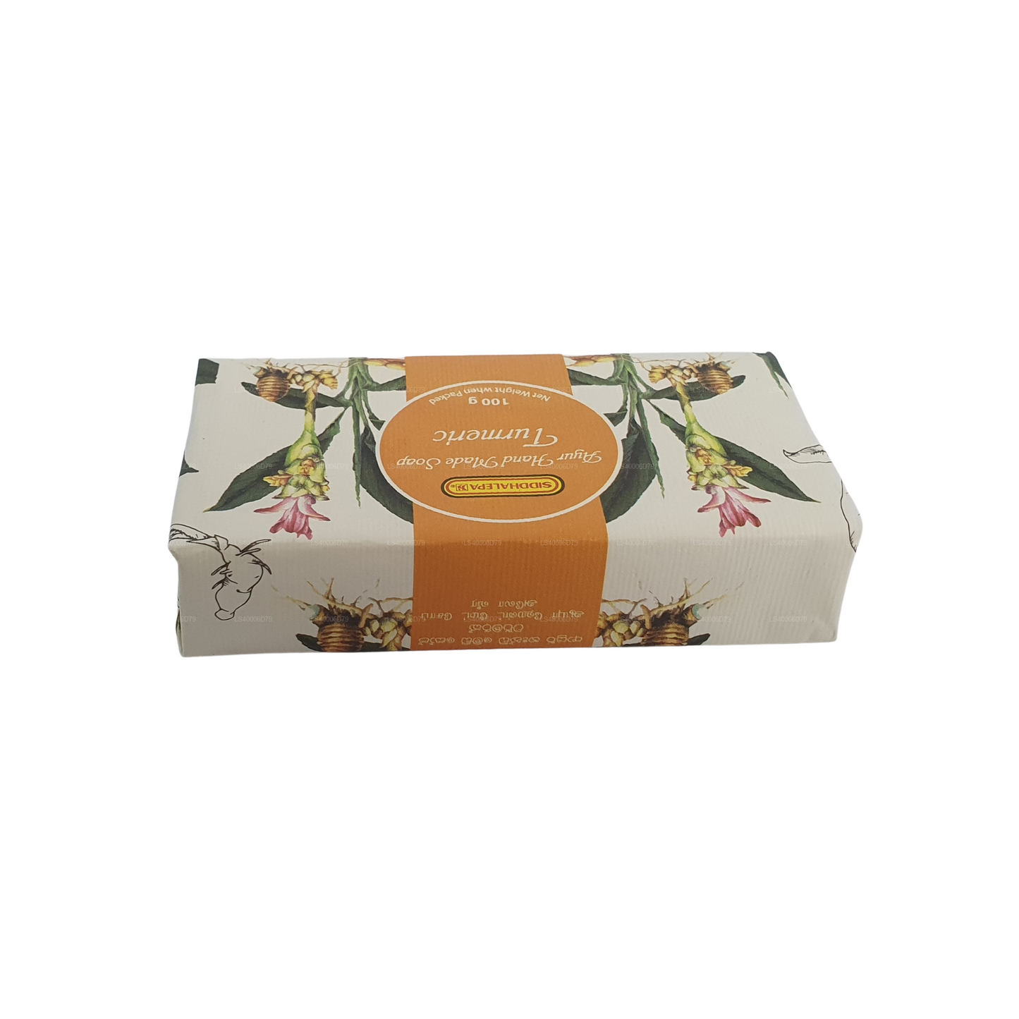 Jabón artesanal Siddhalepa - Cúrcuma (100 g)