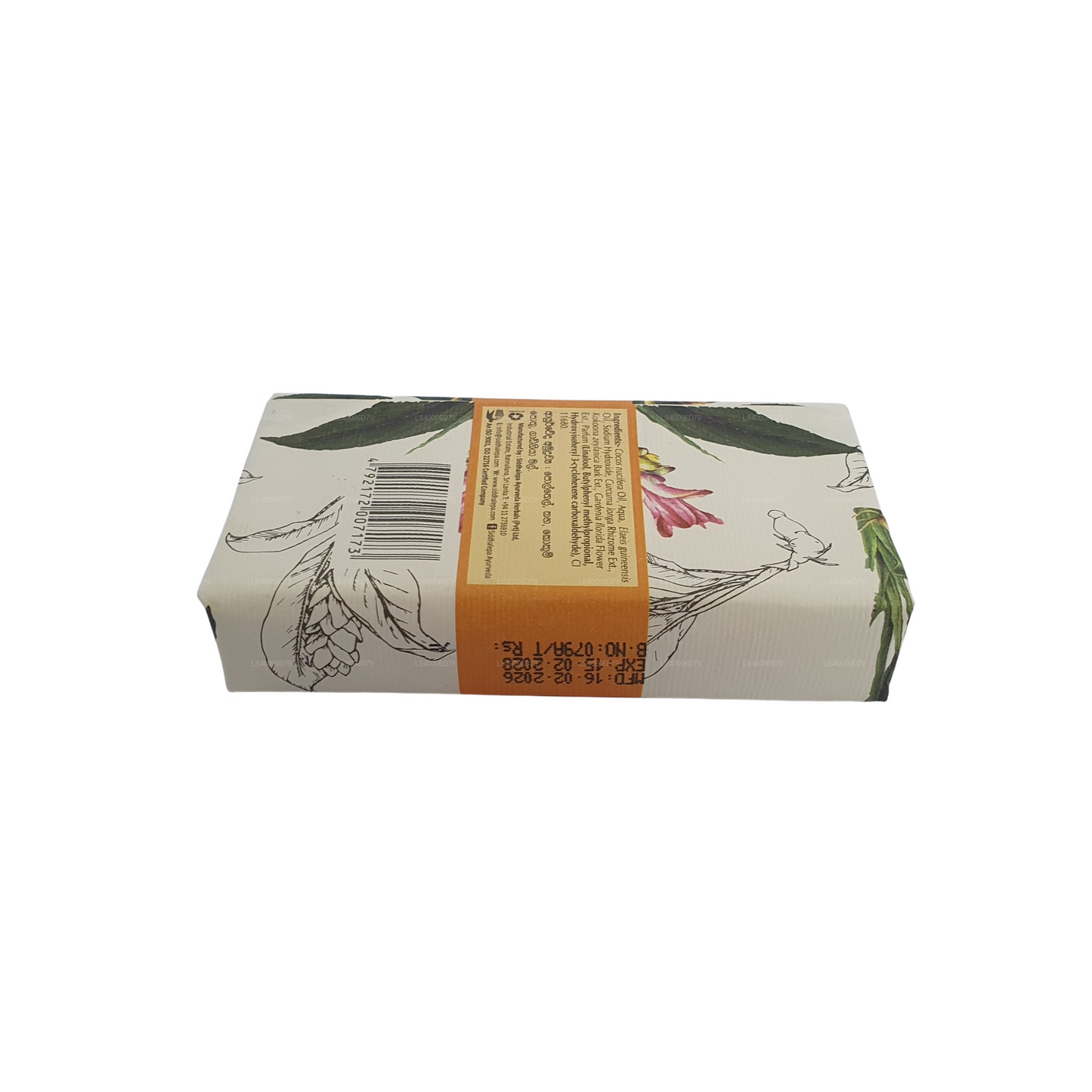 Jabón artesanal Siddhalepa - Cúrcuma (100 g)