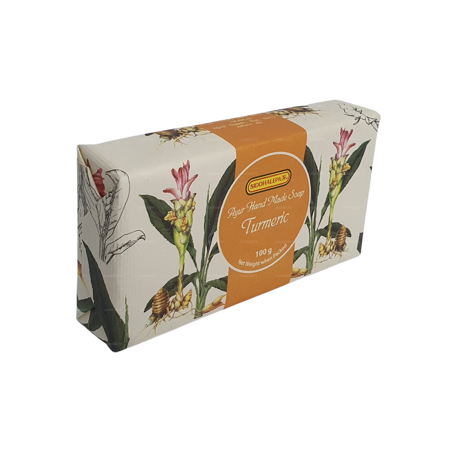 Jabón artesanal Siddhalepa - Cúrcuma (100 g)