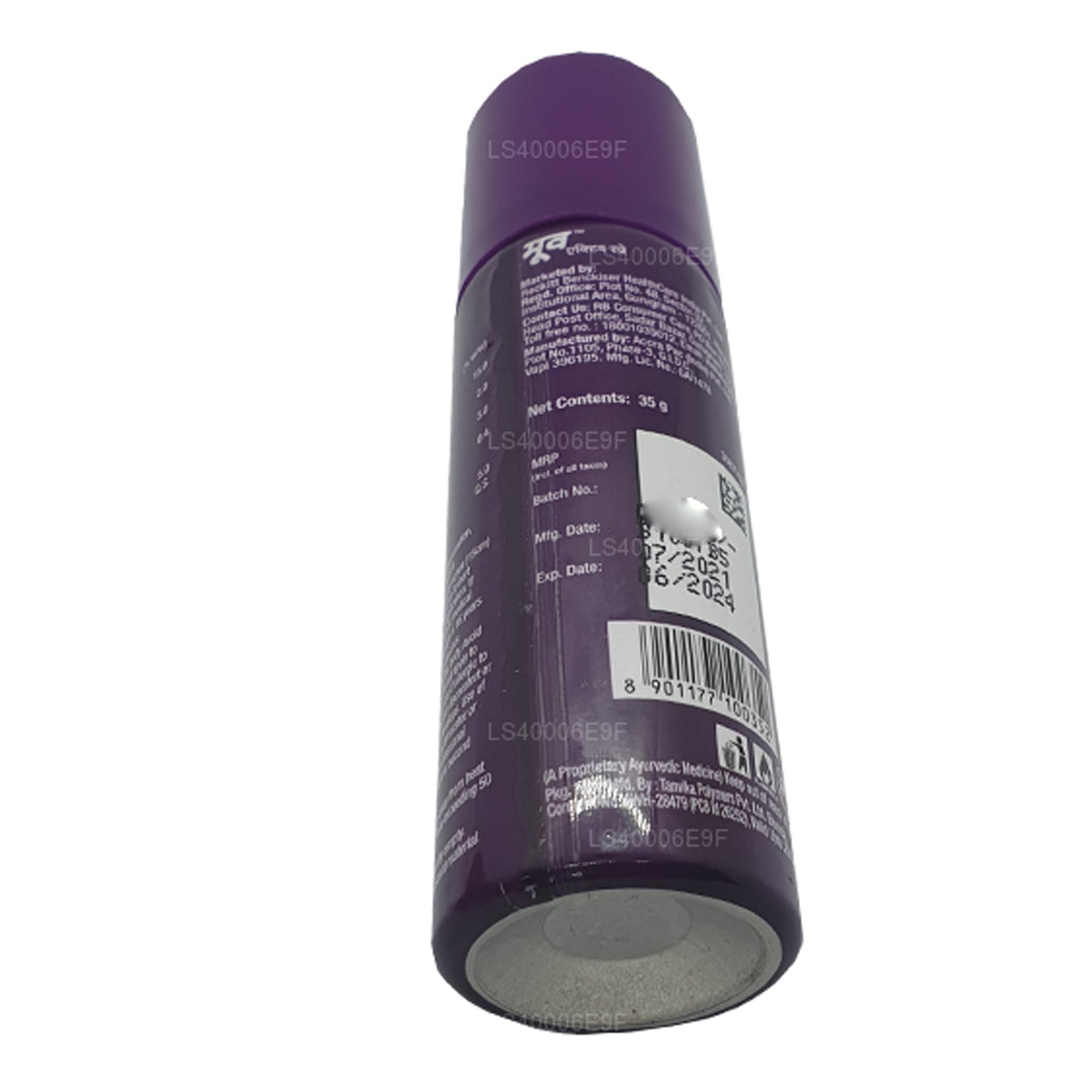 Moov Spray (50g)
