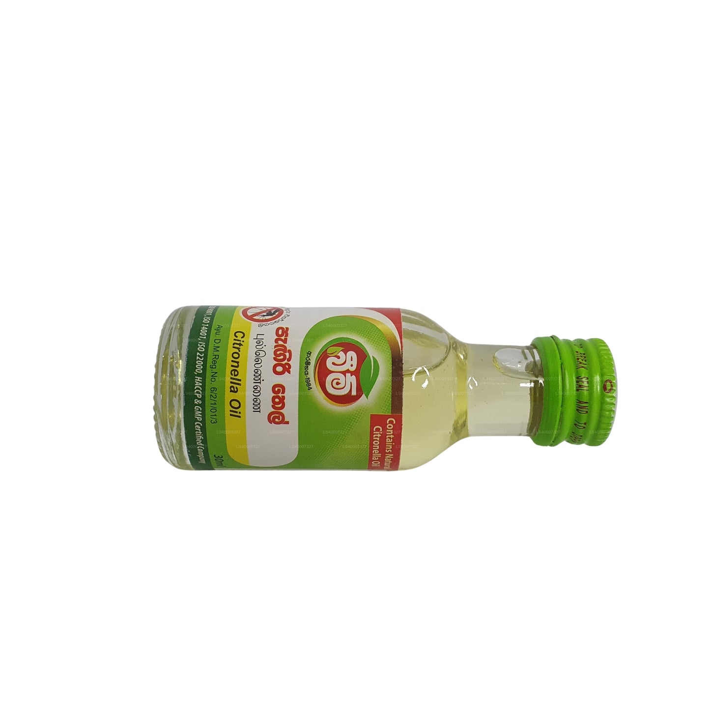 Aceite de citronela Beam (30 ml)