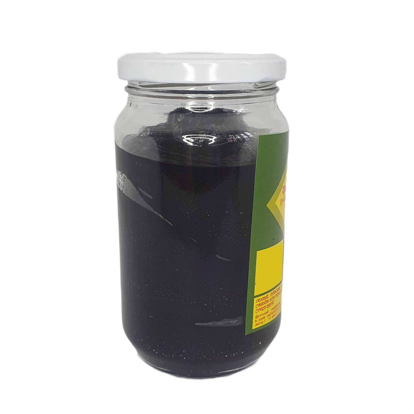 Enlace Kushmanda Rasayana