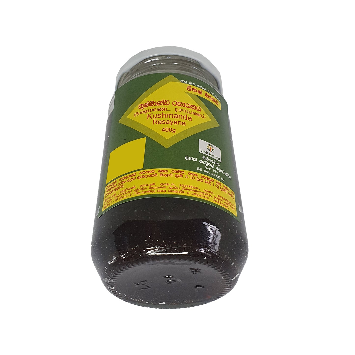 Enlace Kushmanda Rasayana