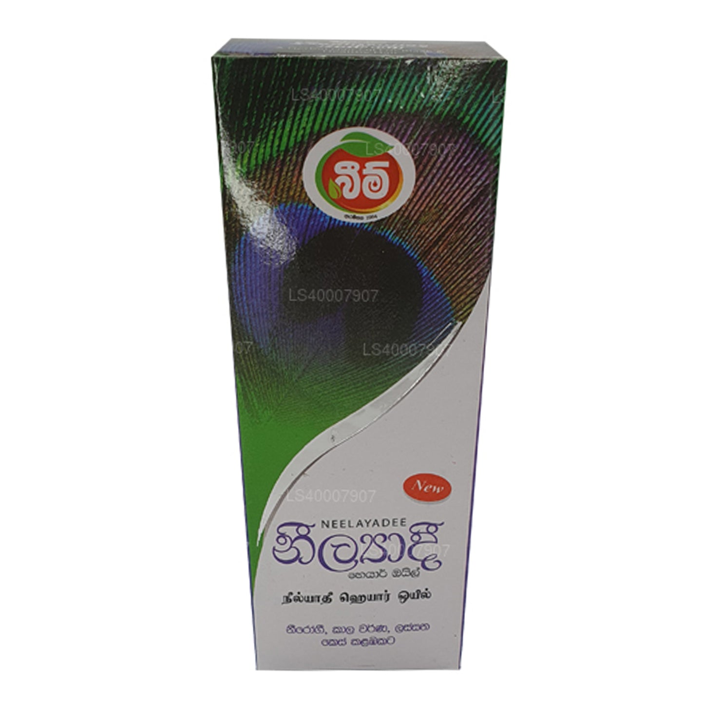 Aceite capilar Beam Maha Neelayadee