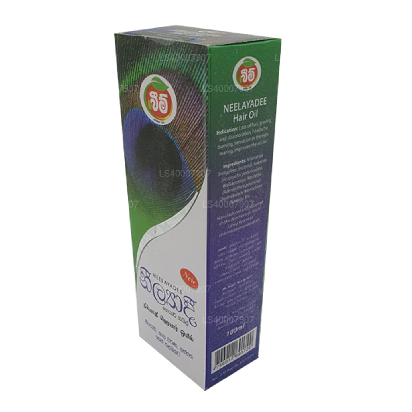 Aceite capilar Beam Maha Neelayadee