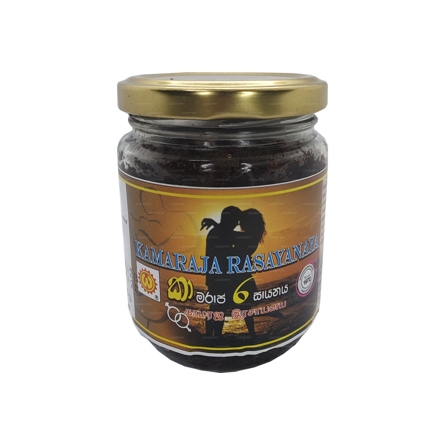 Kamaraja Rasayanaya de Wickramarachchi Labs (250 g)