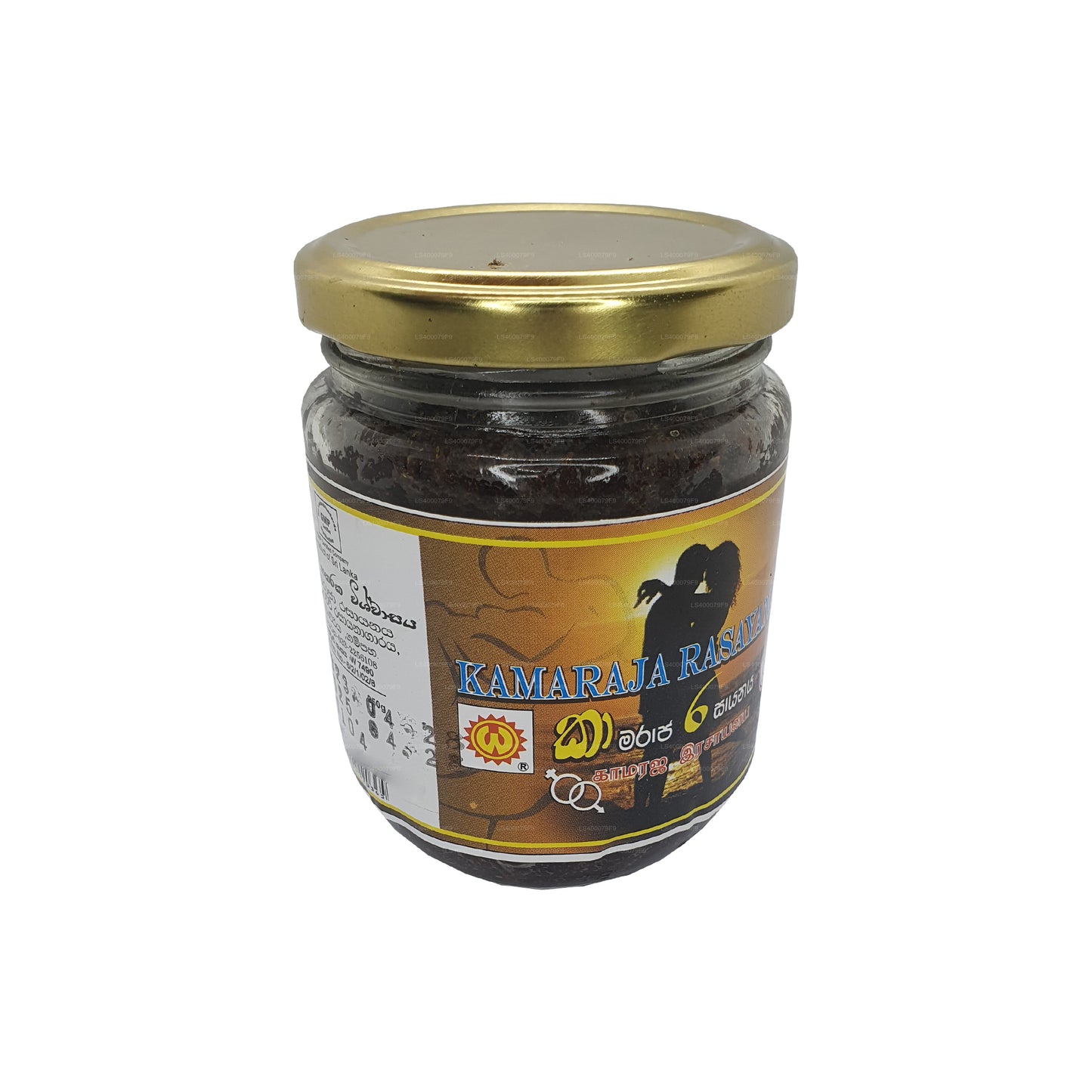 Kamaraja Rasayanaya de Wickramarachchi Labs (250 g)