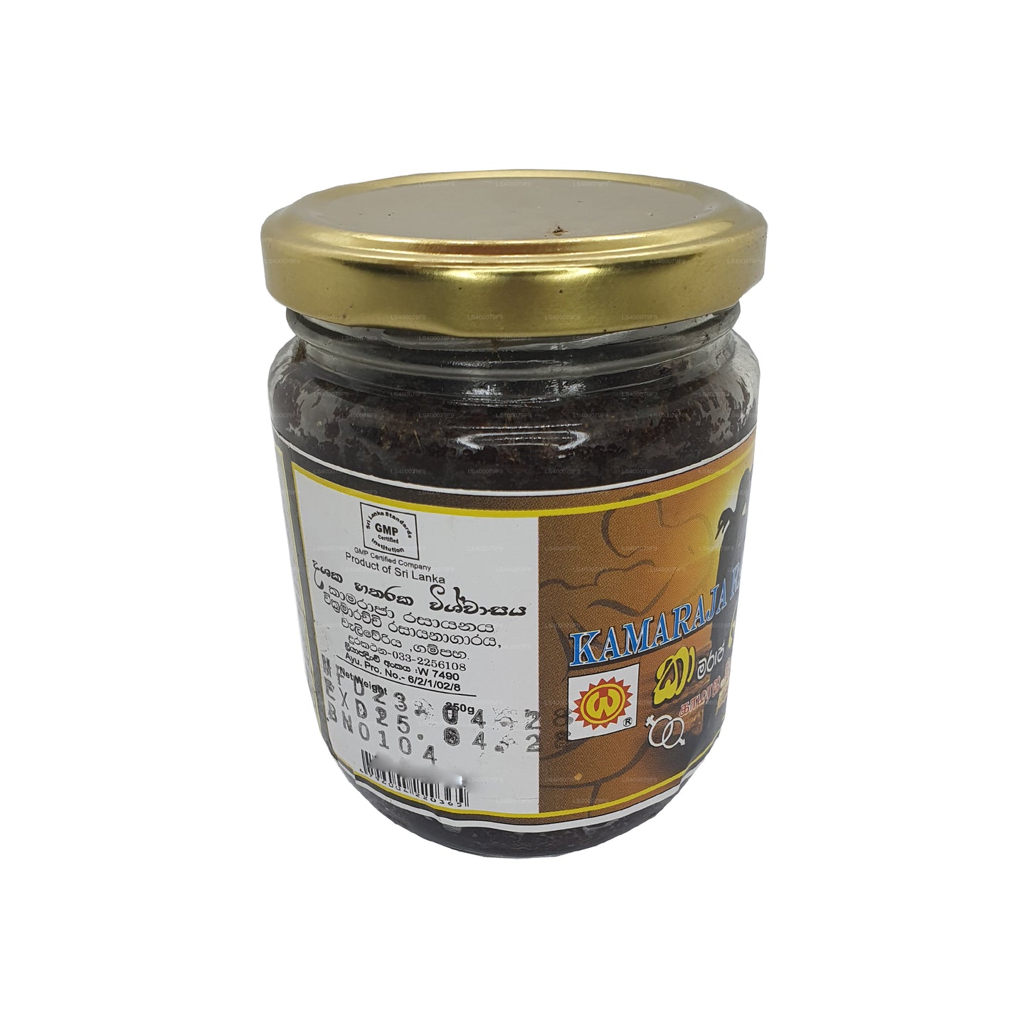 Kamaraja Rasayanaya de Wickramarachchi Labs (250 g)