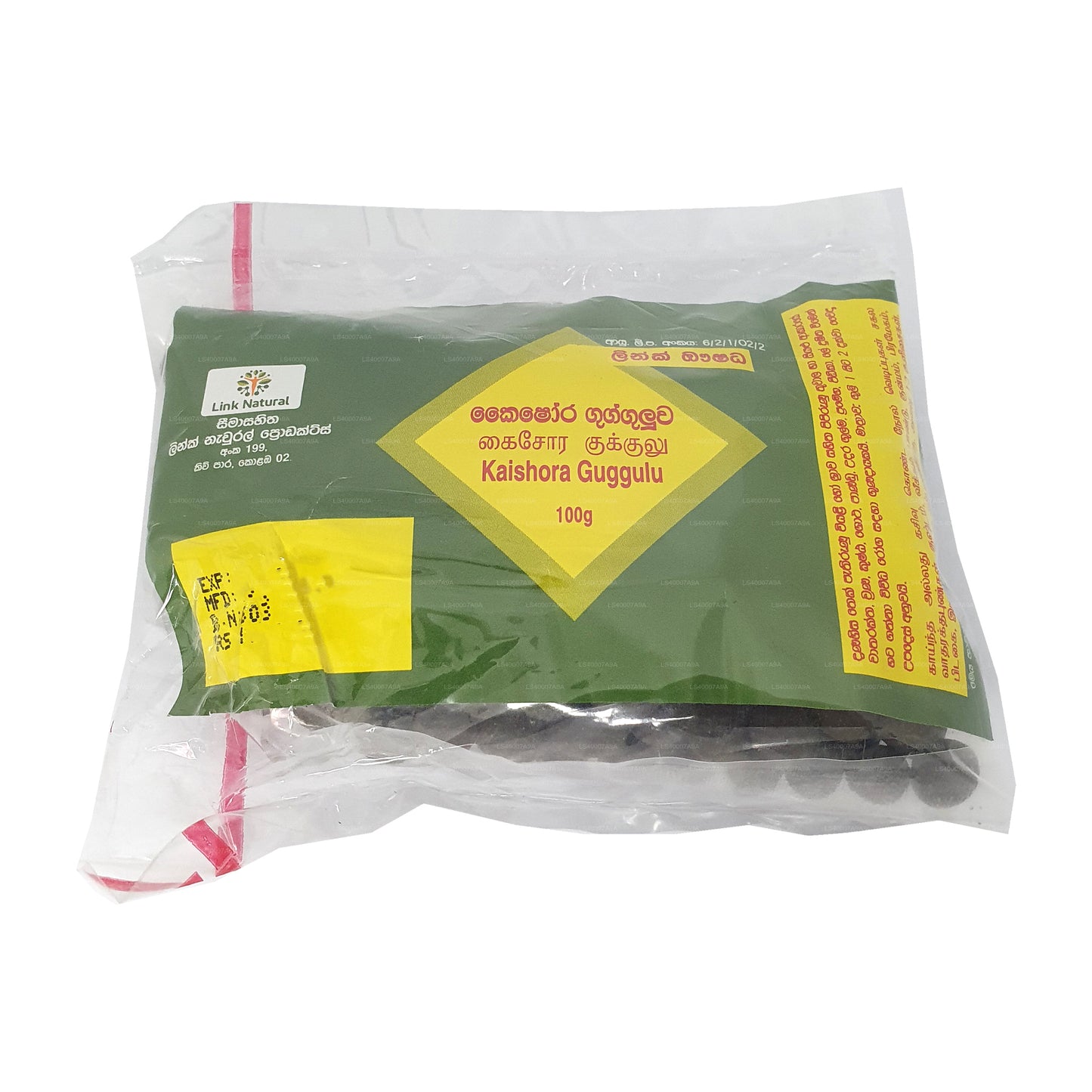 Enlace Kaishora Gugguluwa