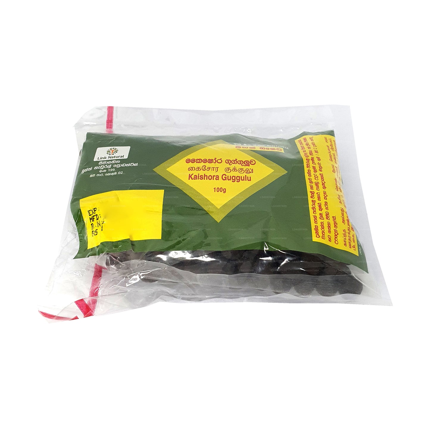 Enlace Kaishora Gugguluwa