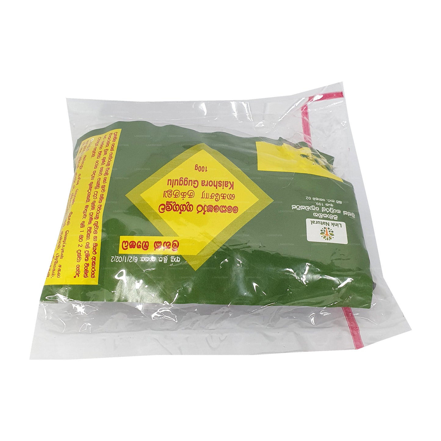 Enlace Kaishora Gugguluwa