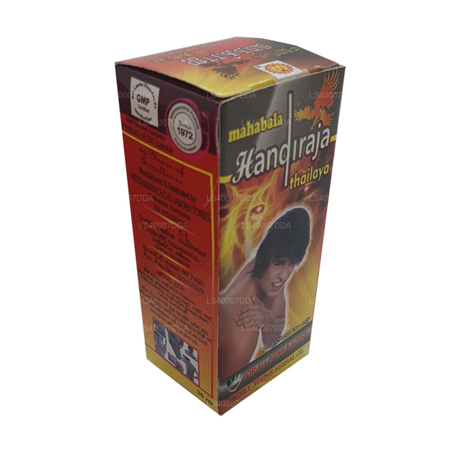 Wickramarachchi Labs Handiraja, Tailandia