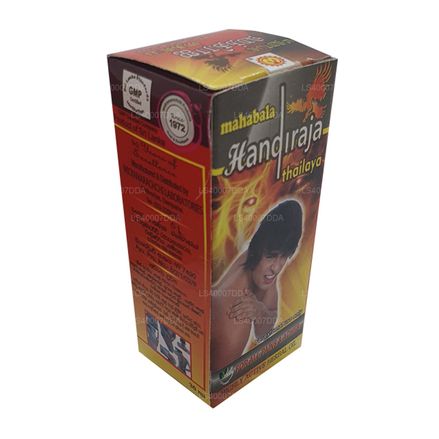 Wickramarachchi Labs Handiraja, Tailandia