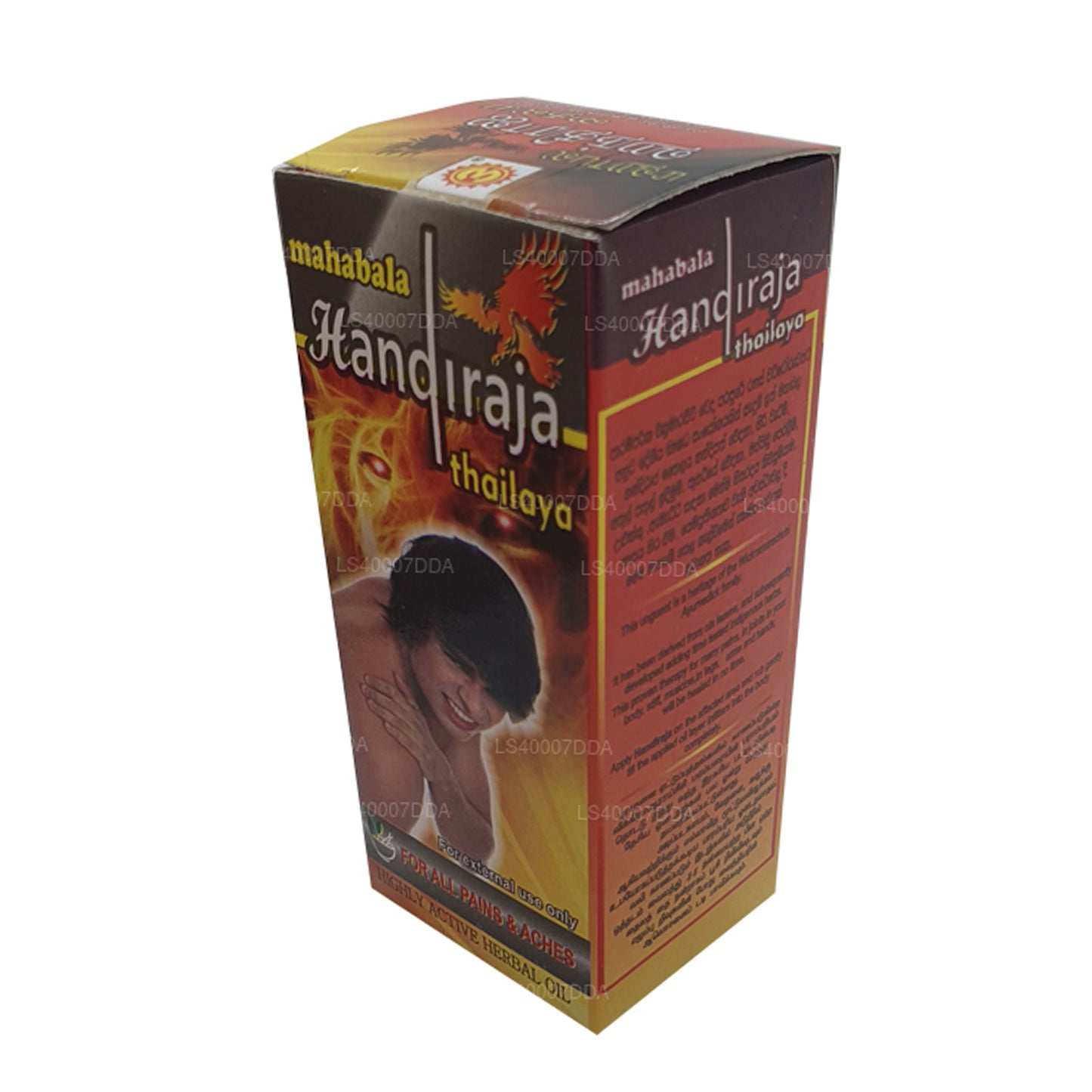 Wickramarachchi Labs Handiraja, Tailandia