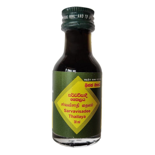 Aceite Link Shavavisadee