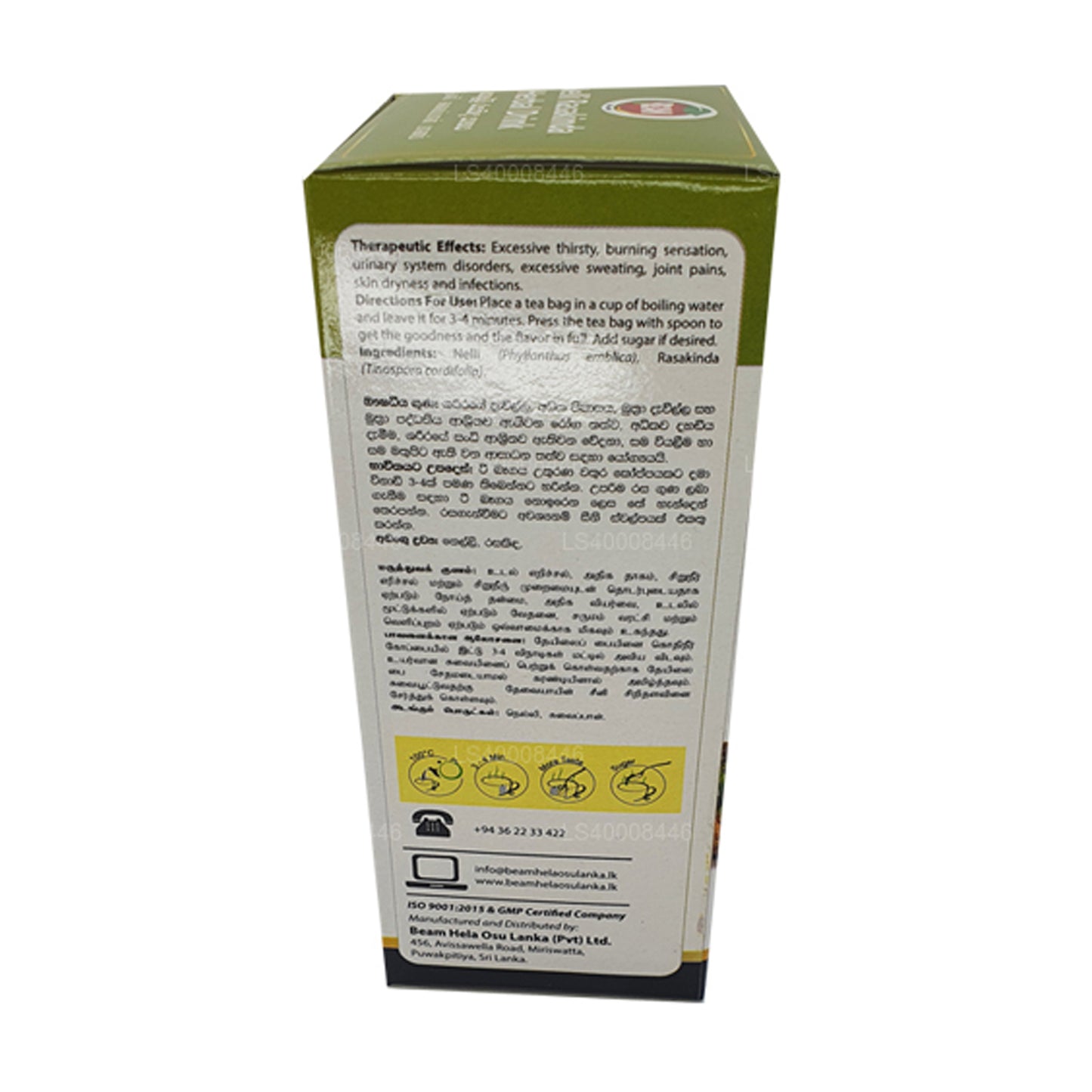 Bebida a base de hierbas Beam Nelli Rasakinda (40 g), 20 bolsitas de té