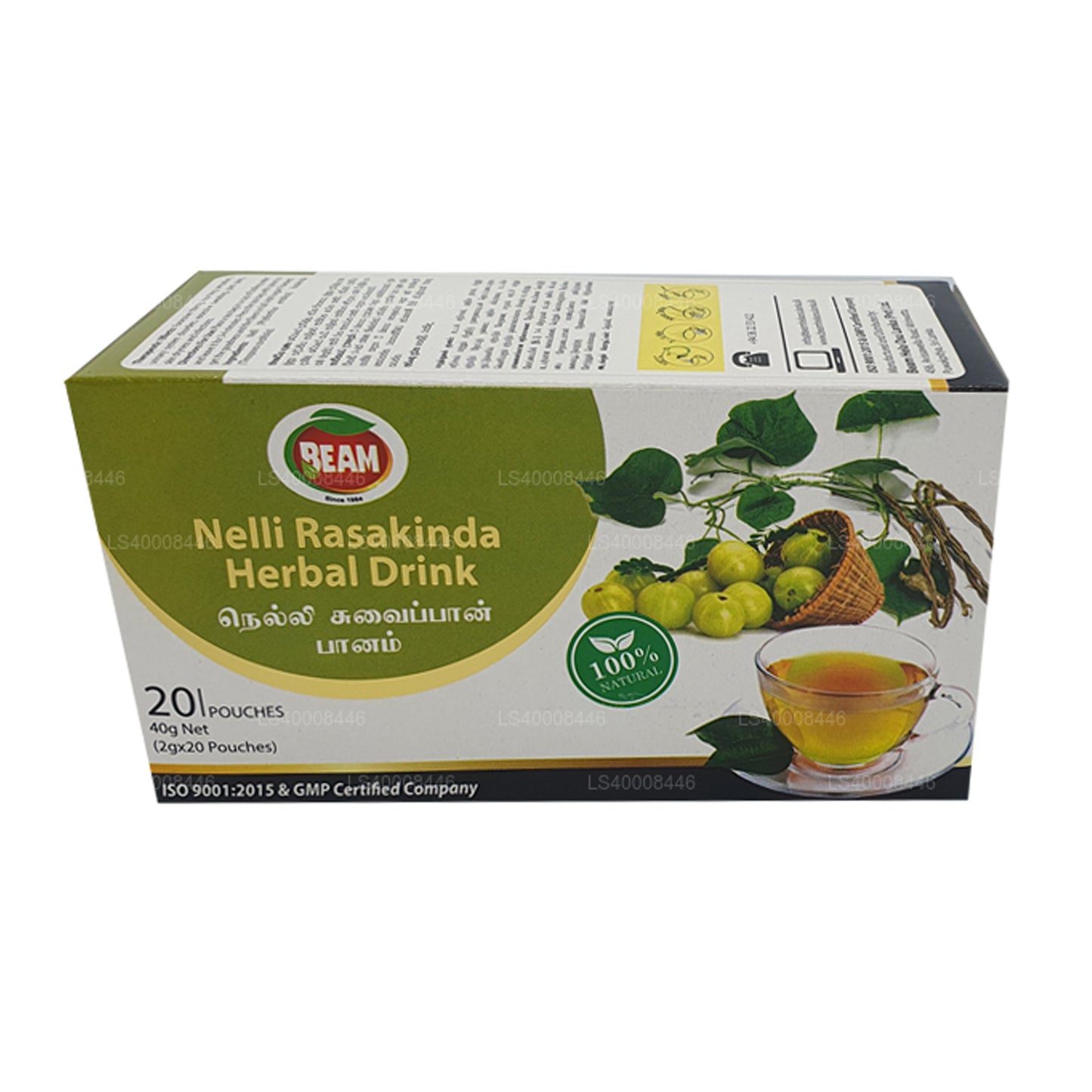 Bebida a base de hierbas Beam Nelli Rasakinda (40 g), 20 bolsitas de té