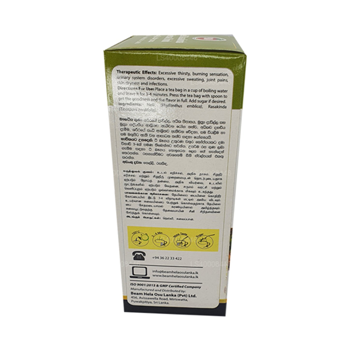 Bebida a base de hierbas Beam Nelli Rasakinda (40 g), 20 bolsitas de té