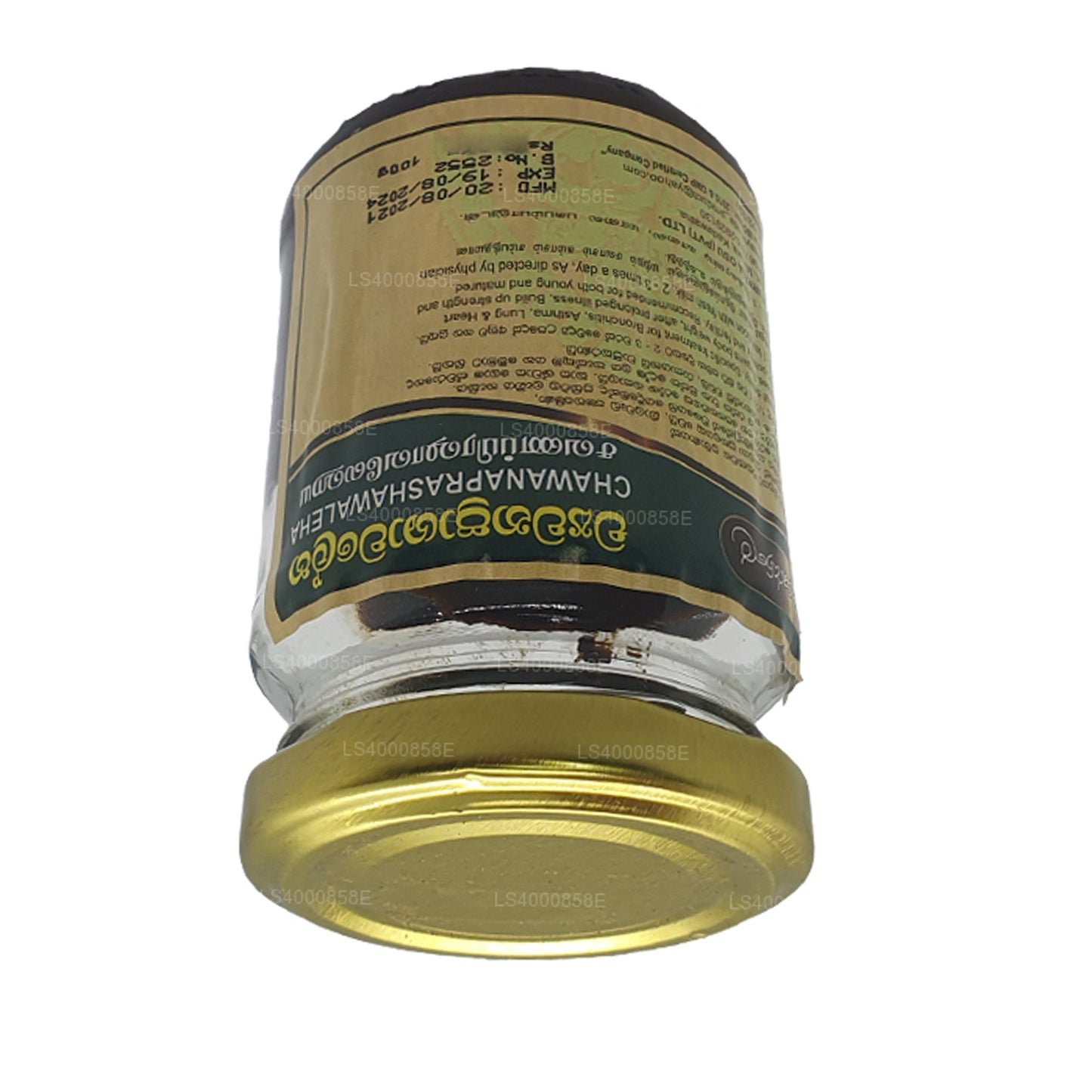 Pasyale Chawanaprashawaleha