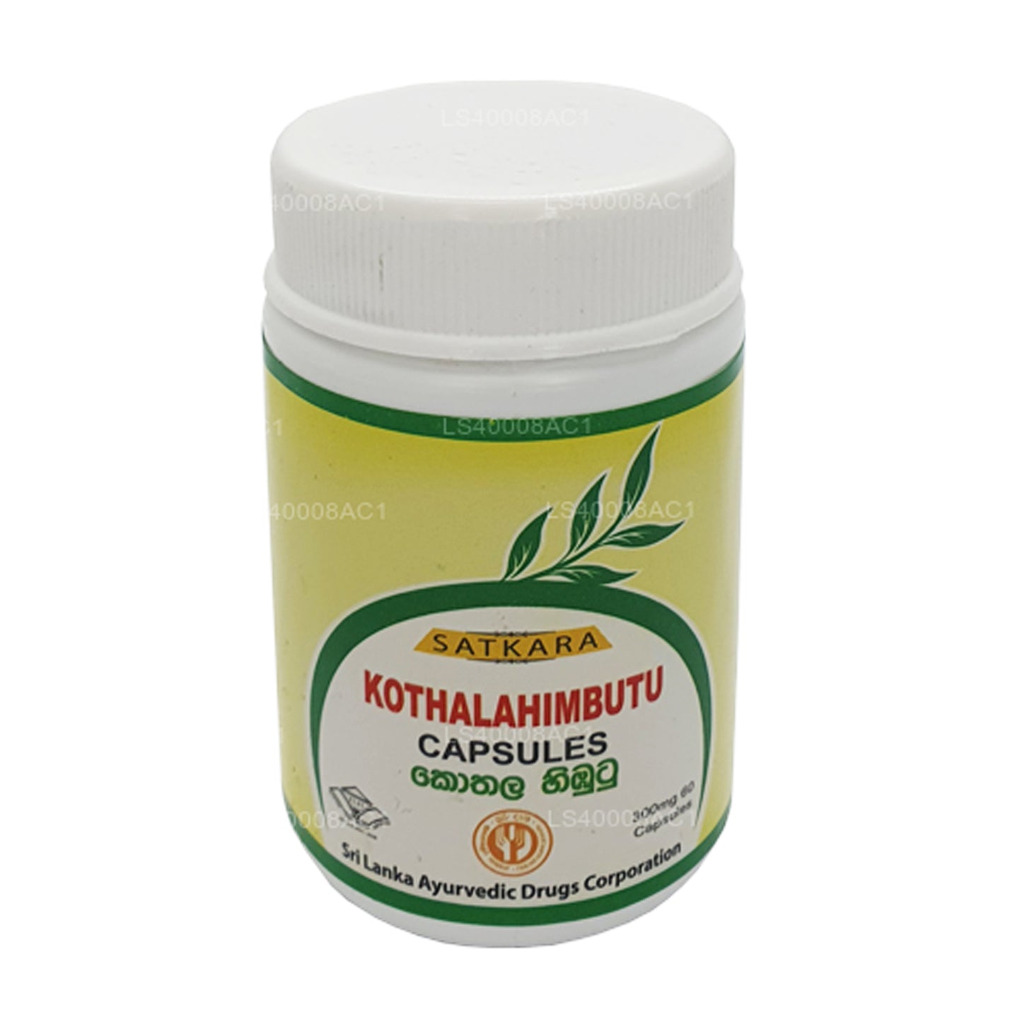 SLADC Kothala Himbutu (300 mg x 60 cápsulas)