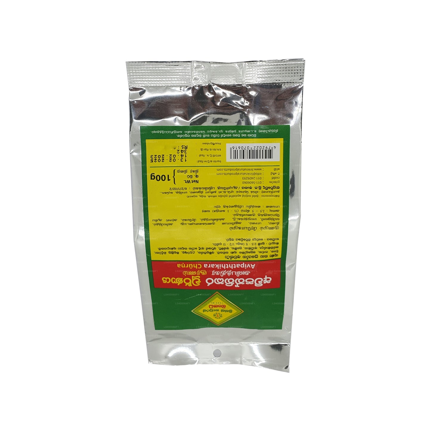 Enlace Avipaththikara Choorna