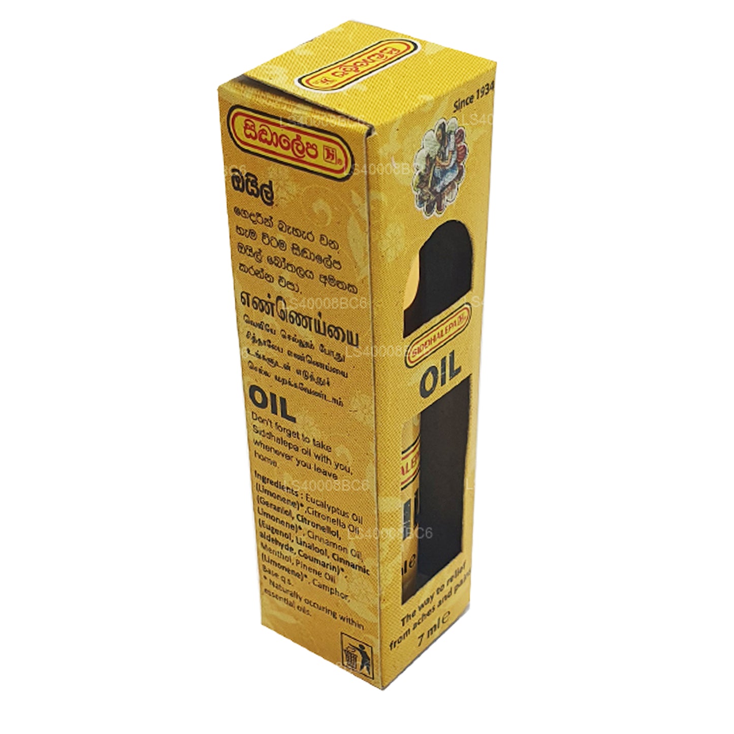 Aceite de Siddhalepa (7 ml)